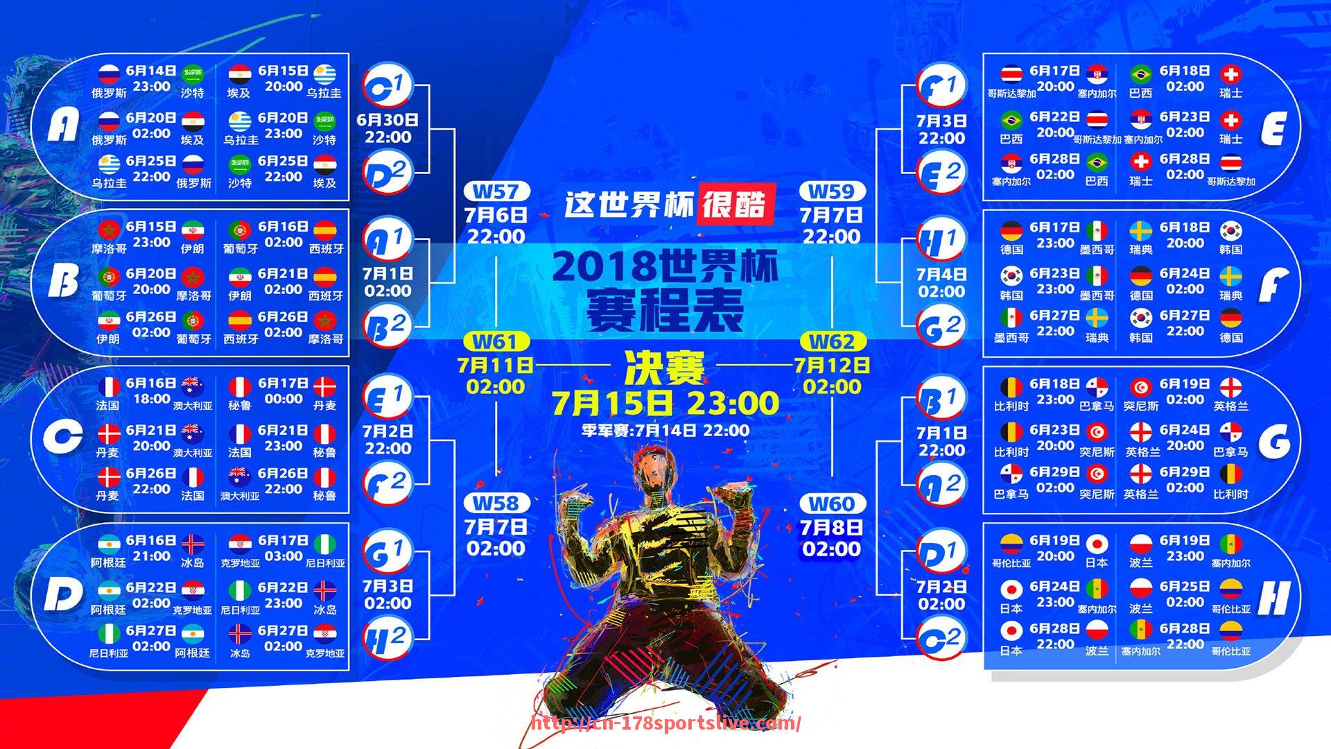 178体育直播-法甲外援转会分析：主要引援背景与潜力评估