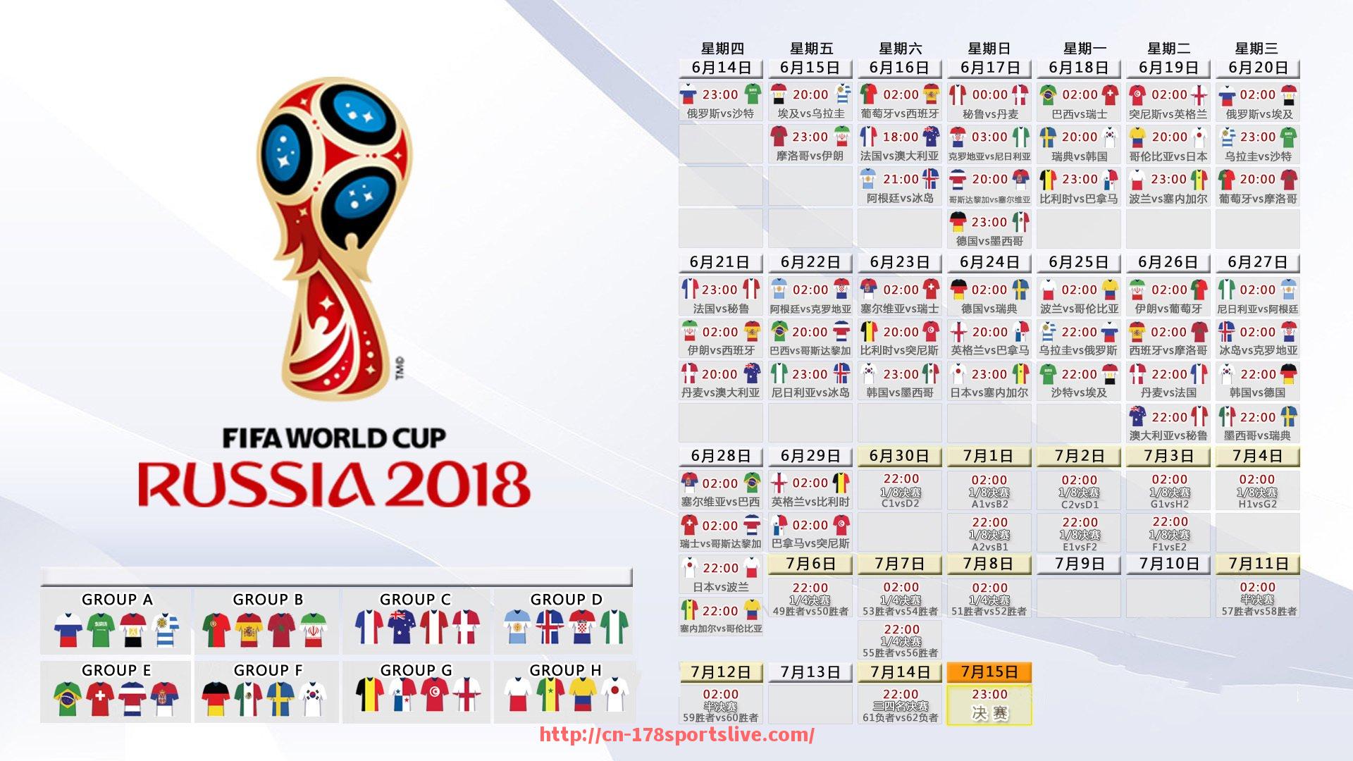 178体育直播-世俱杯球衣品牌合作案例盘点：跨界联名与商业价值提升